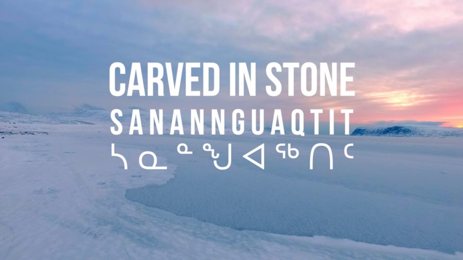 Carved In Stone
